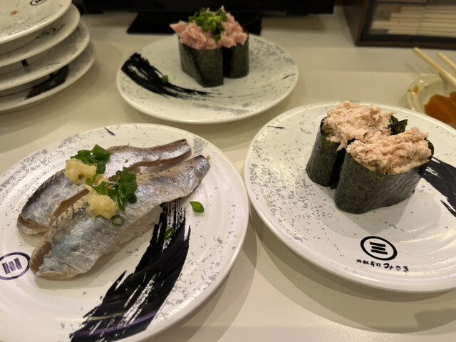 回転寿司 みさき 新宿3丁目的實拍高清圖
