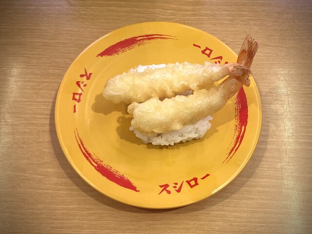 スシロー 札幌苗穂店的实拍高清图