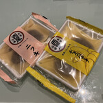 recommendations for 本家西尾八ッ橋 清水店
