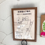 cucinetta girasole的實拍圖