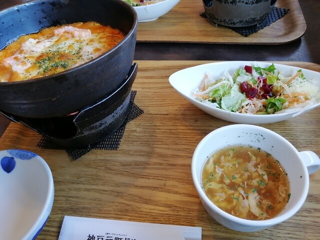 神戸元町ドリア 天王寺ミオ店的實拍高清圖