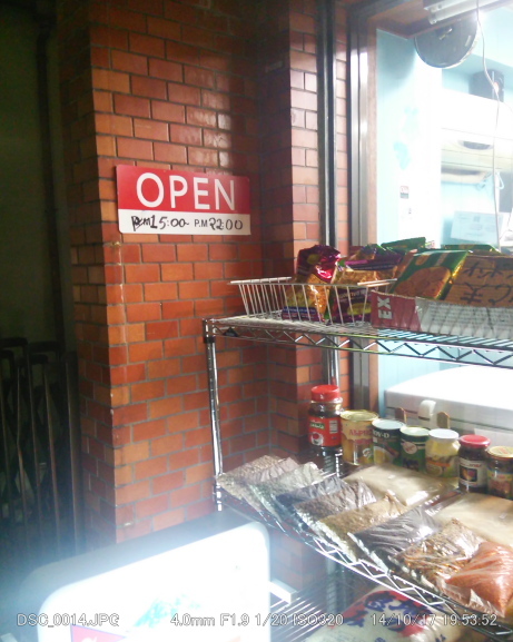 recommendations for エベレスト スパイス アンド ハラル フード