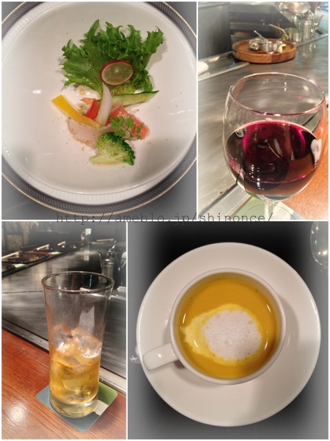 車屋 別館的實拍圖