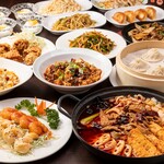 重慶酒楼的實拍圖