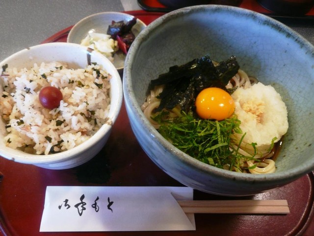 釜上げうどん 二葉的實拍高清圖