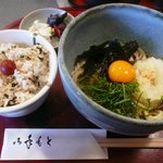 釜上げうどん 二葉的實拍圖