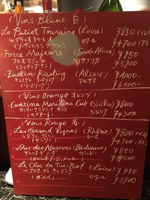 カフェ ド セット的实拍高清图