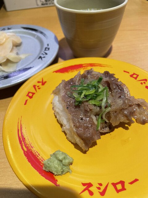 スシロー 新宿西口店的實拍高清圖