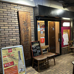recommendations for カプリチョーザ 渋谷本店