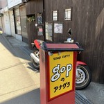 gopのアナグラ的实拍图