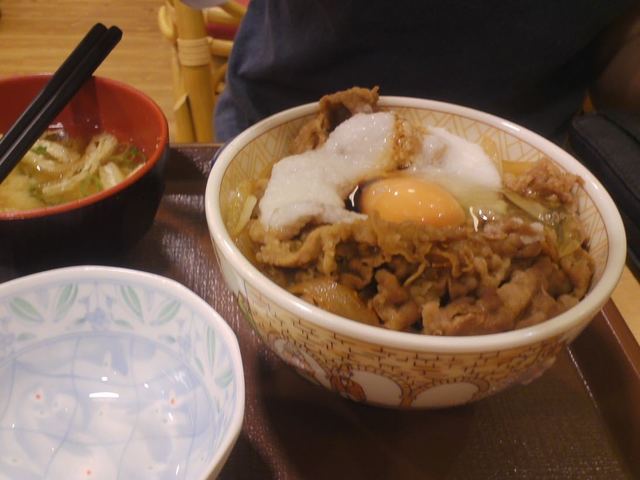 recommendations image for すき家 府中浅間店