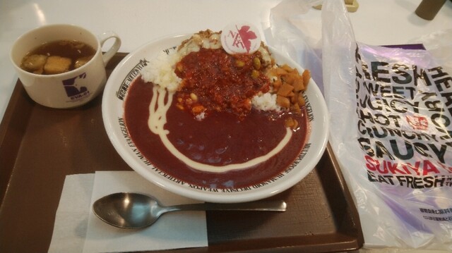 recommendations image for すき家 26号高石店