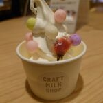 recommendations for CRAFT MILK SHOP