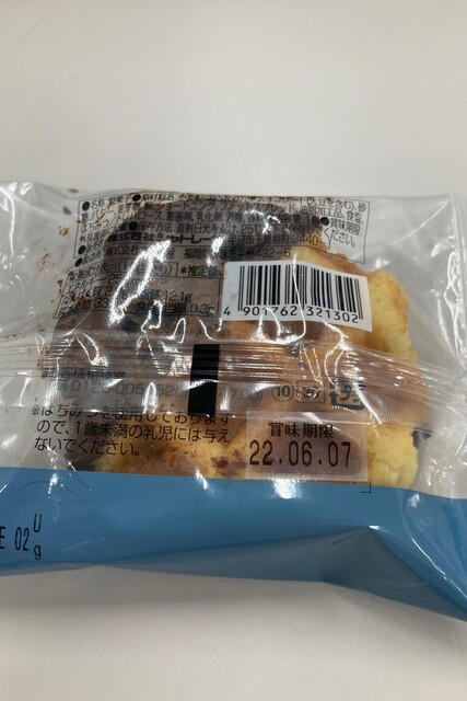 シャトレーゼ 高須店的實拍高清圖