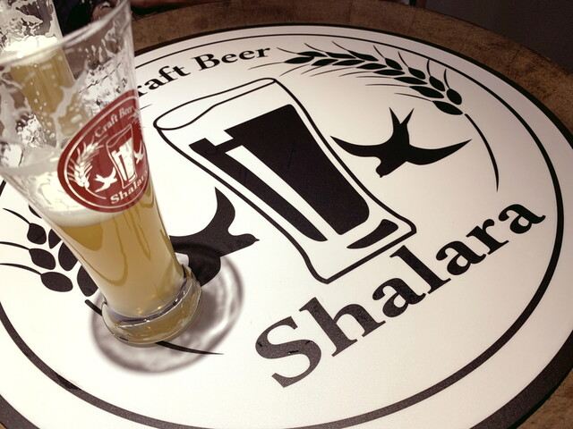 recommendations image for Shalara Craft Beer&Nuts