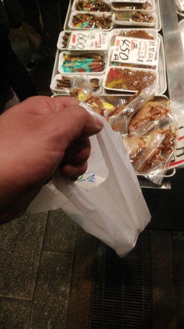 山元馬場商店的實拍高清圖