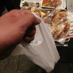 山元馬場商店的實拍圖