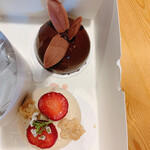 recommendations for ココロトカカオ