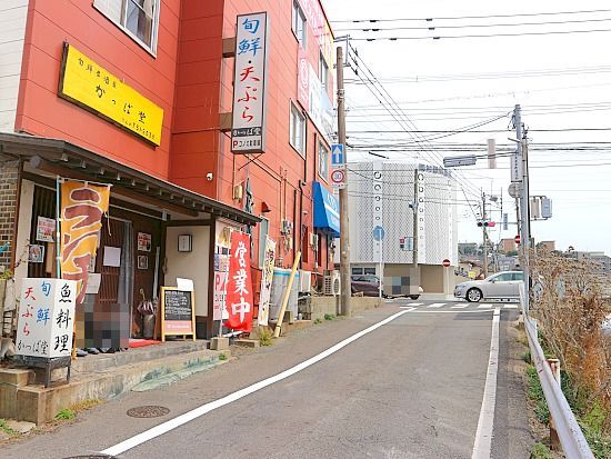 recommendations for かっぱ堂