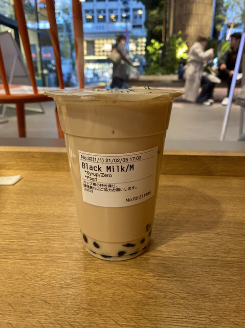 recommendations image for ゴンチャ 渋谷モディ店