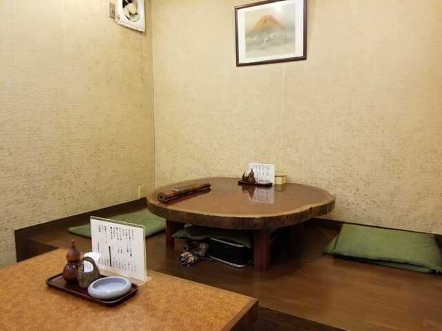 recommendations image for 吟庵