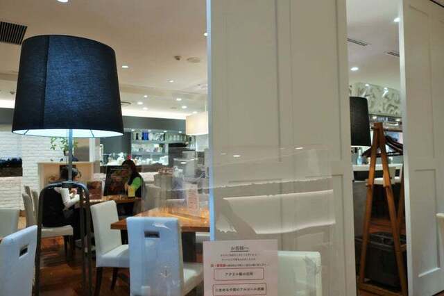 渋谷食堂Ventuno Tokyo的实拍高清图