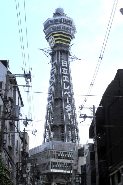 recommendations image for 夢 YUKO'S SHOP