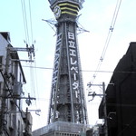 recommendations for 夢 YUKO'S SHOP