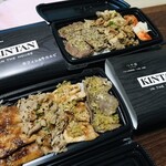 KINTAN IN THE HOUSE的實拍圖