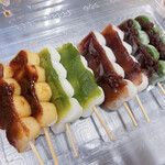 菓子処 なかじま的實拍圖