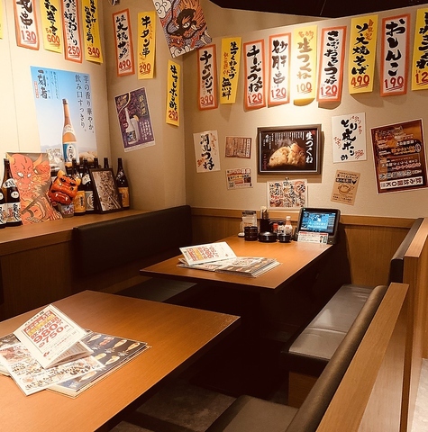 炭火居酒屋 炎 南4条店的實拍圖