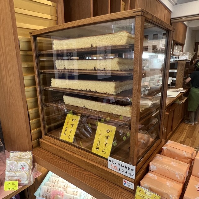 坂本屋的實拍高清圖