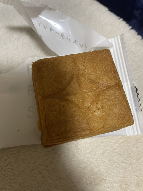 recommendations image for PRESS BUTTER SAND ルミネエスト新宿店