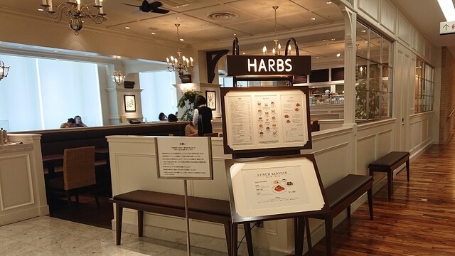 HARBS 心斎橋PARCO店的实拍高清图