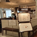 HARBS 心斎橋PARCO店的实拍图