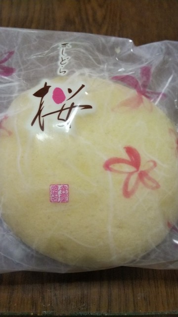 壺屋 ルミネ東光店的实拍高清图
