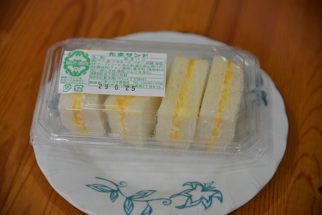 シロヤ いっぴん通り店的实拍高清图