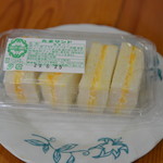 シロヤ いっぴん通り店的实拍图