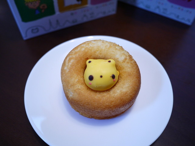 recommendations image for シレトコスカイスイーツ