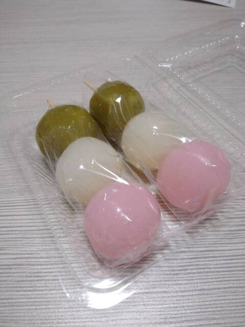 鳴海餅 伏見区大手筋店的实拍高清图