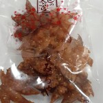 recommendations for もみぢや