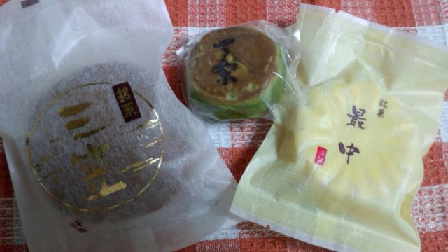 幸福屋的實拍高清圖