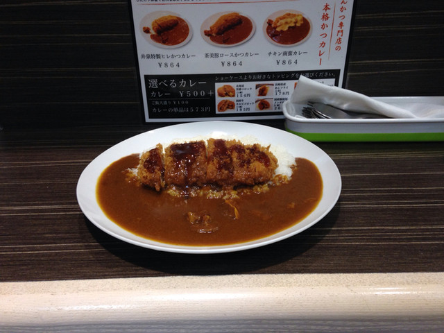 recommendations image for 井泉 大丸福岡天神店