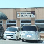 PRIER的实拍图