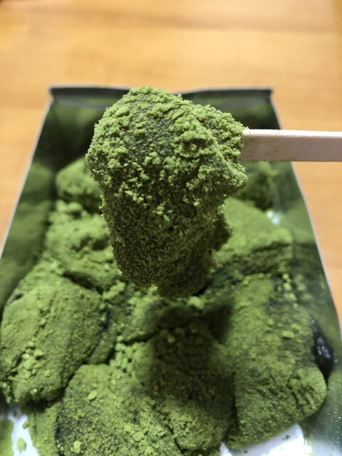 藤菜美 三年坂本店的實拍高清圖