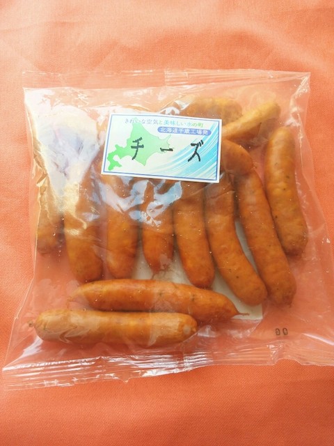 千歳ハム直売店　カンパニュラ的实拍高清图