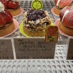 パティスリー＆カフェルージュ 本店的實拍圖