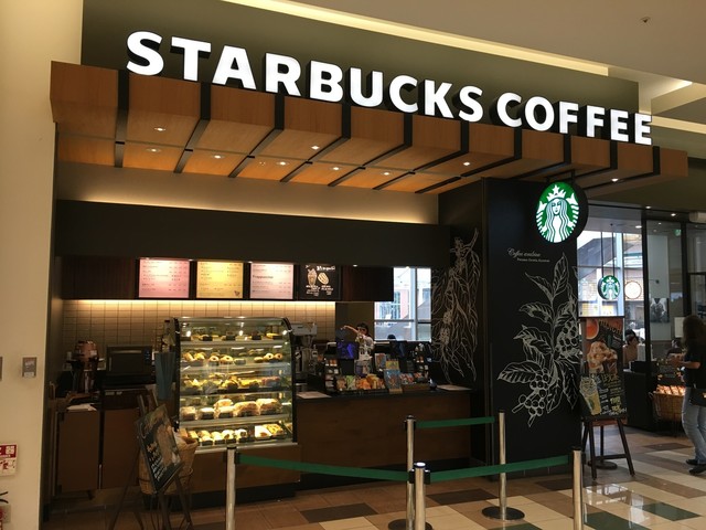 スターバックス・コーヒー アリオ亀有店的实拍高清图