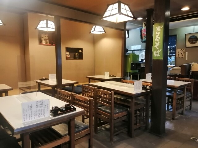 ひびや的实拍高清图