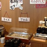 炭火焼肉 花炎亭 足立青井店的實拍圖